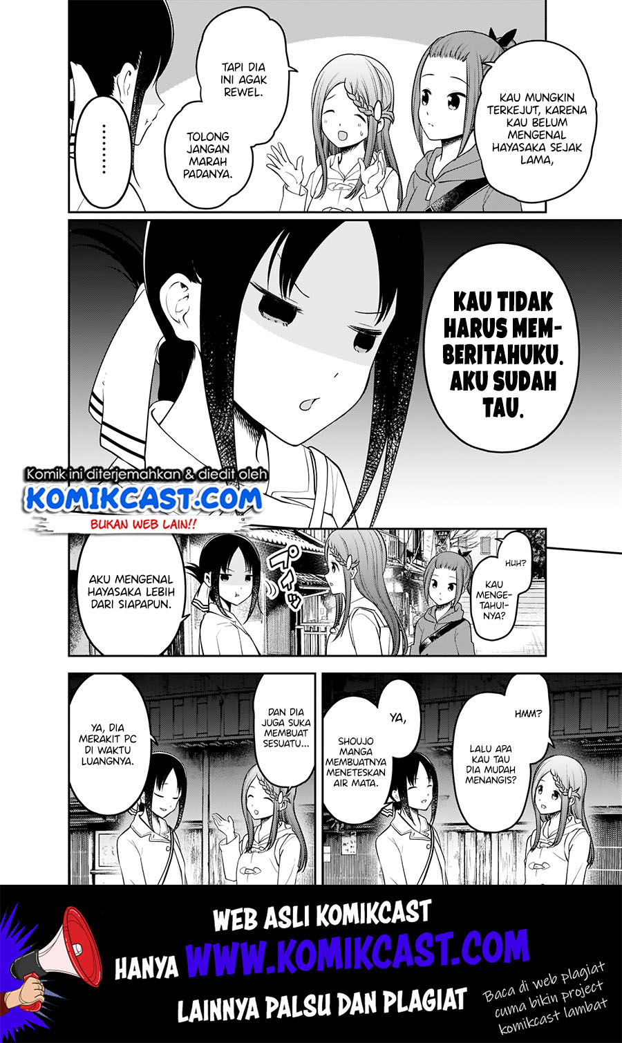 Kaguya-sama wa Kokurasetai: Tensai-tachi no Renai Zunousen chapter 183