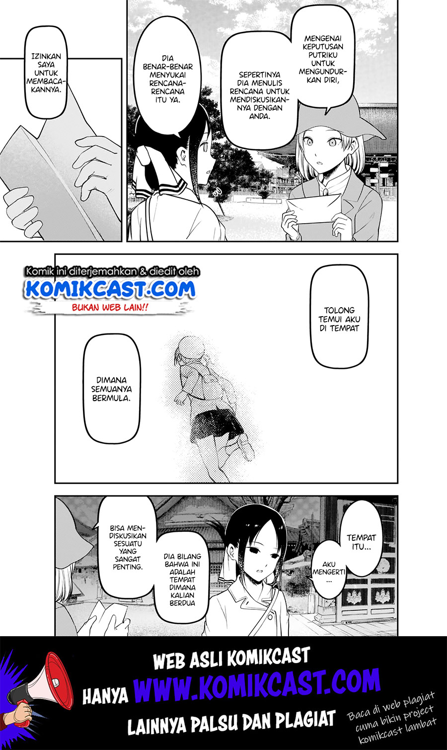 Kaguya-sama wa Kokurasetai: Tensai-tachi no Renai Zunousen chapter 183