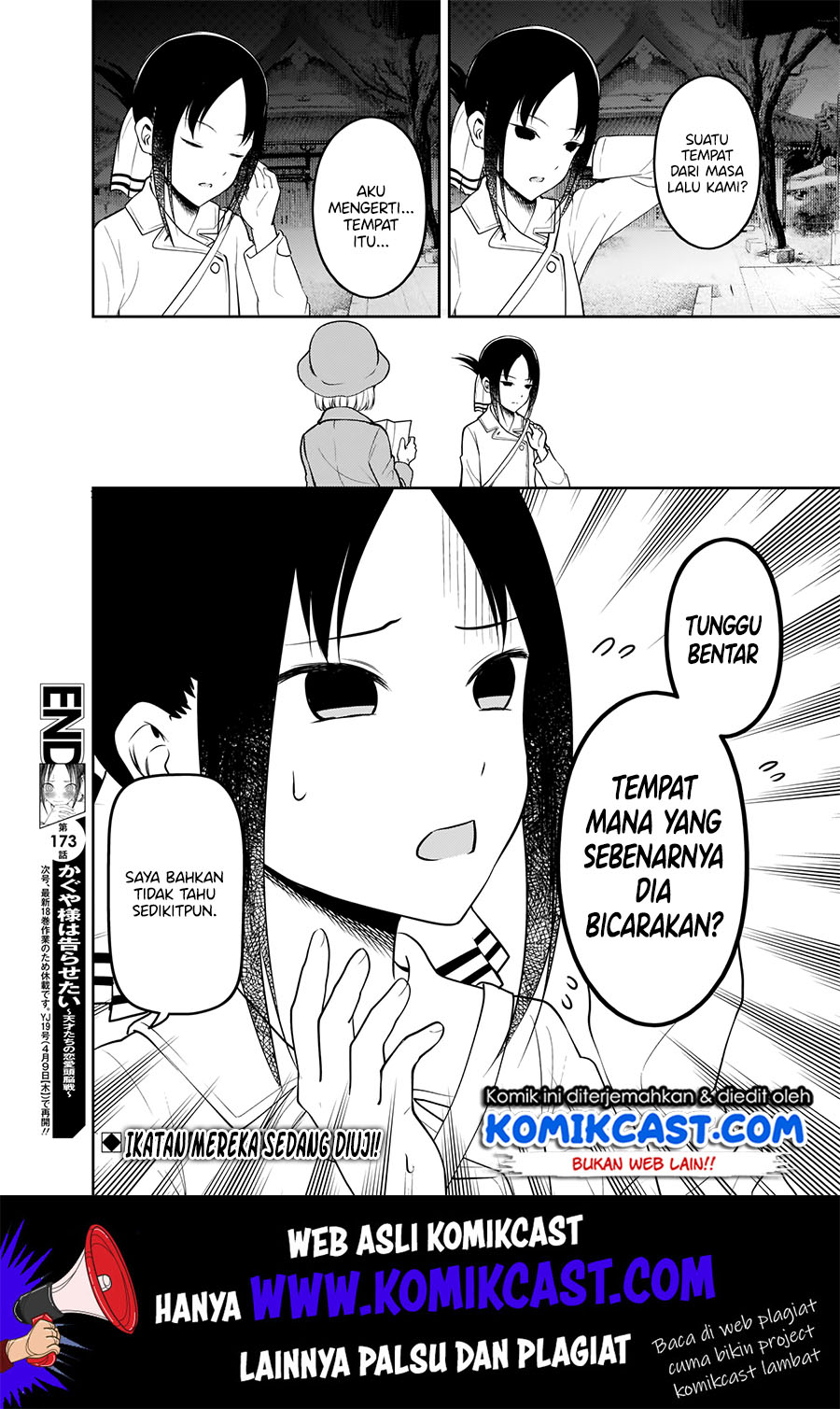 Kaguya-sama wa Kokurasetai: Tensai-tachi no Renai Zunousen chapter 183