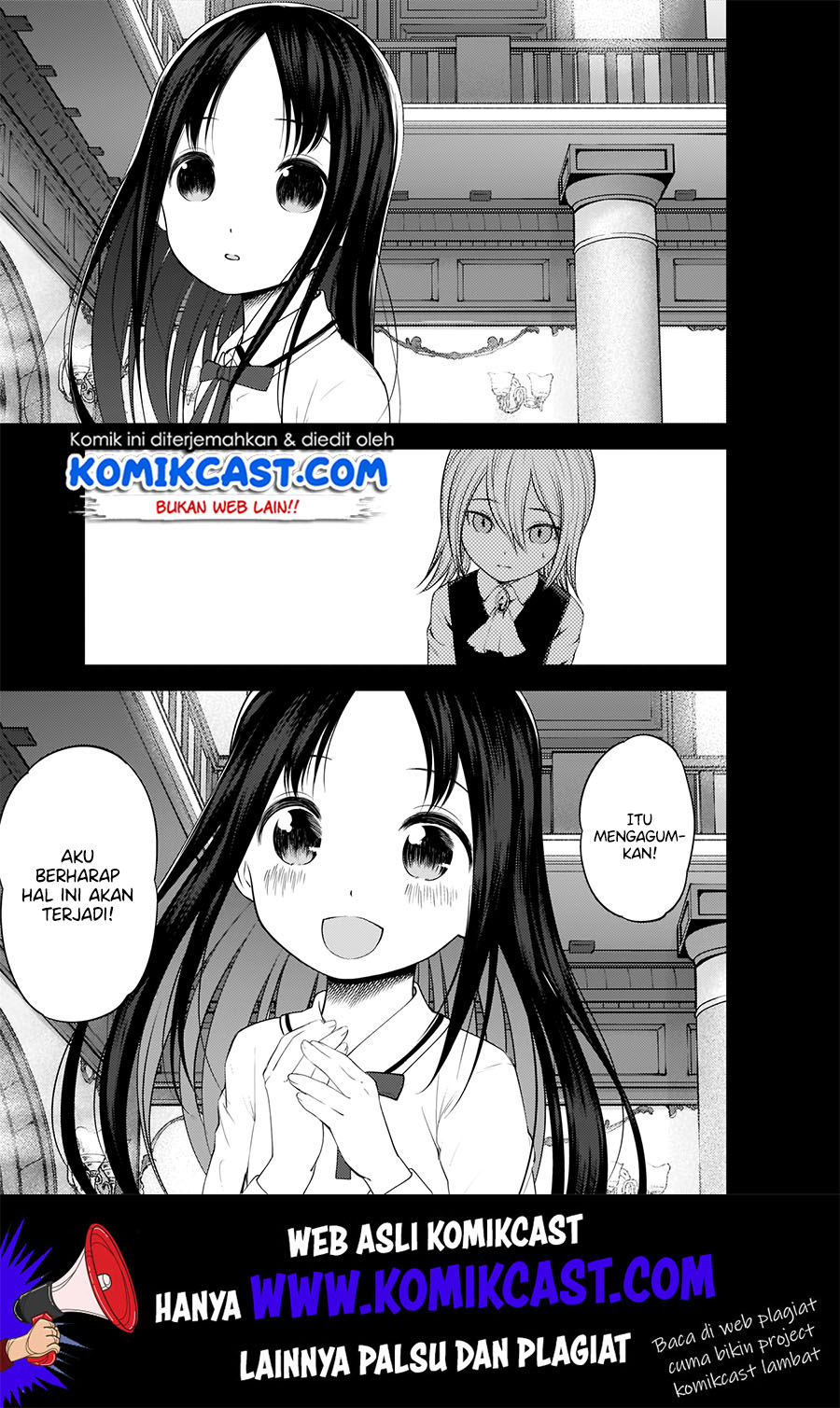 Kaguya-sama wa Kokurasetai: Tensai-tachi no Renai Zunousen chapter 185