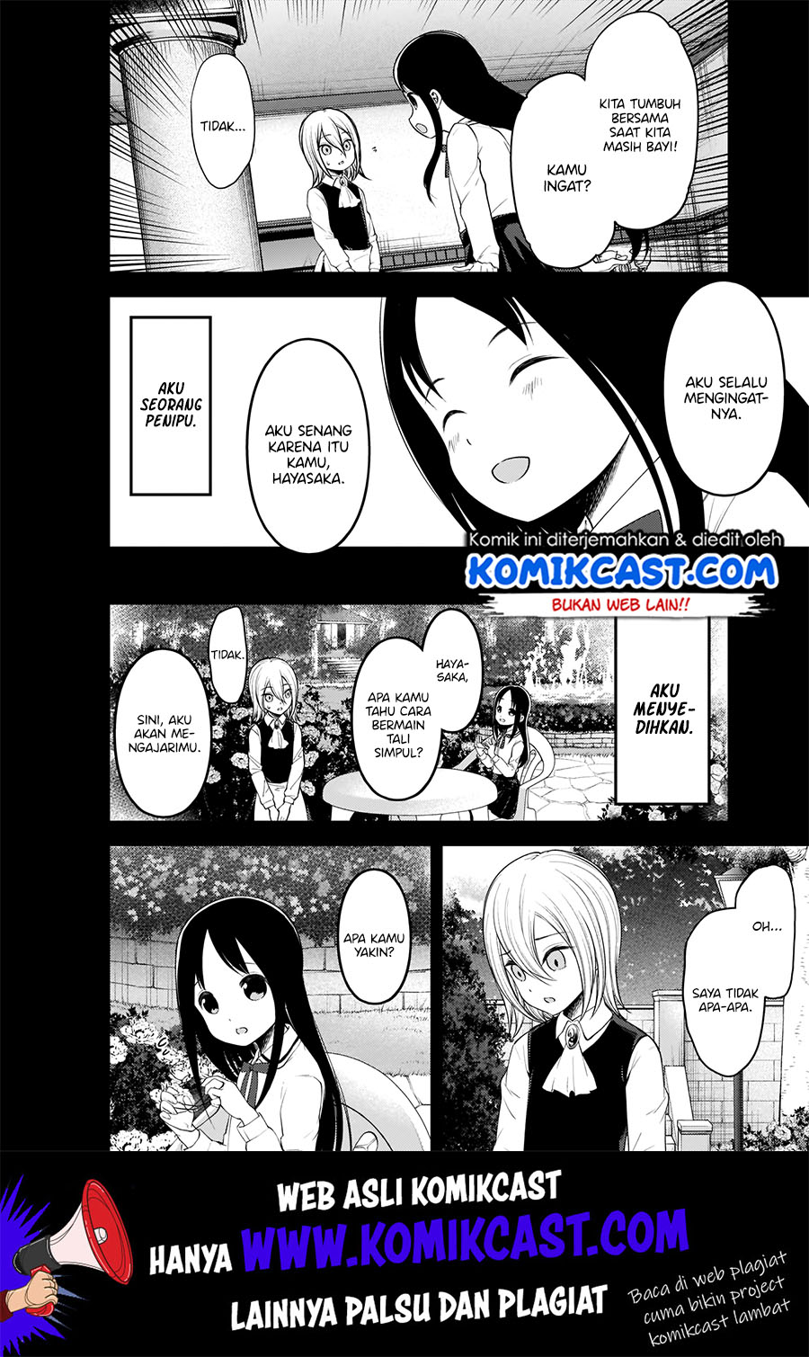 Kaguya-sama wa Kokurasetai: Tensai-tachi no Renai Zunousen chapter 185