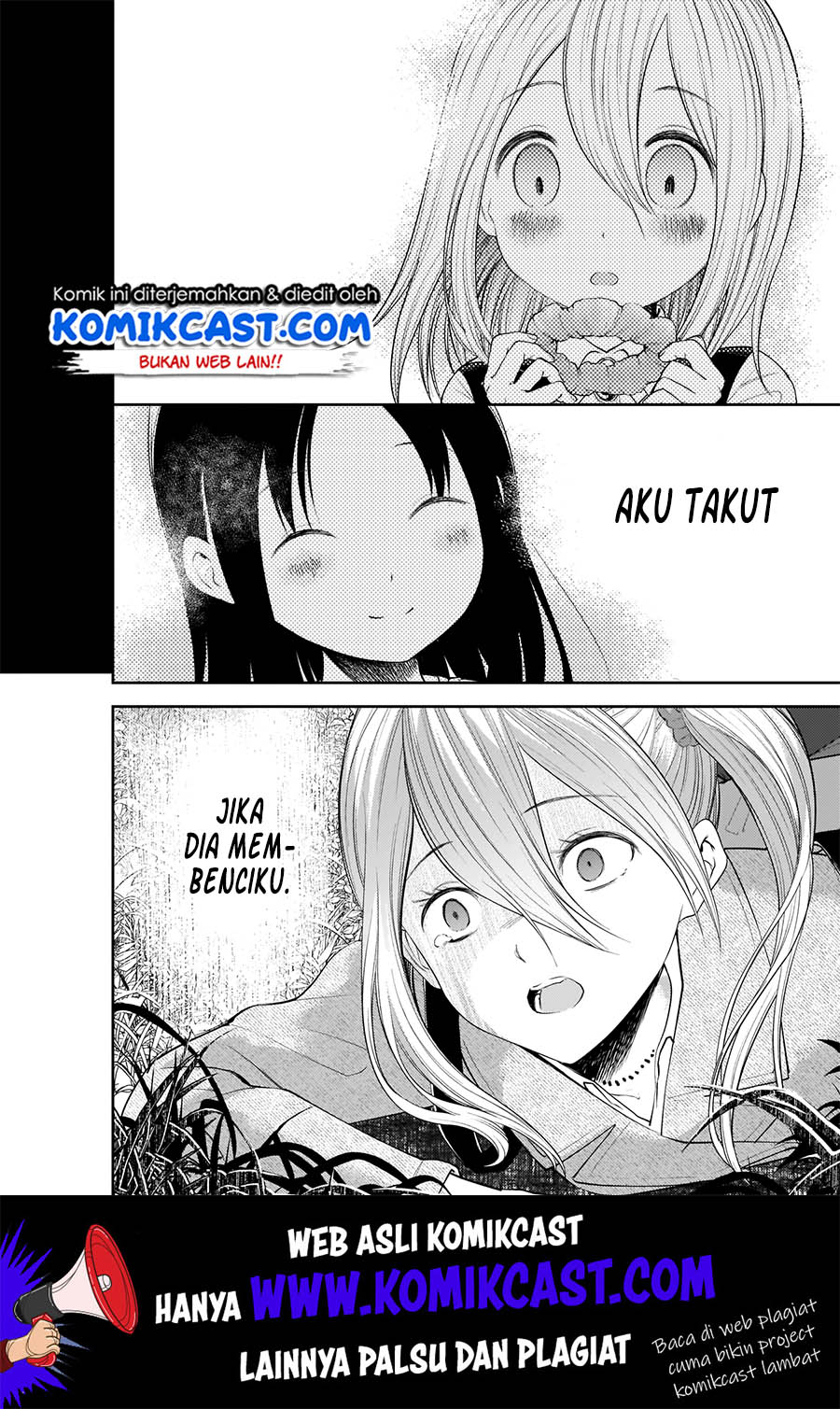 Kaguya-sama wa Kokurasetai: Tensai-tachi no Renai Zunousen chapter 185