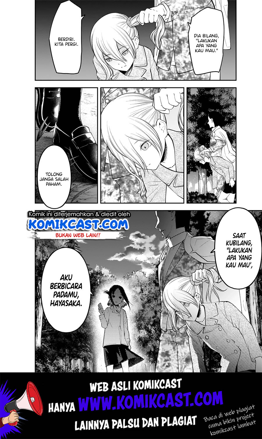 Kaguya-sama wa Kokurasetai: Tensai-tachi no Renai Zunousen chapter 185