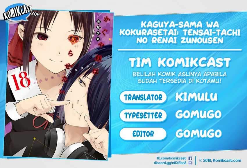 Kaguya-sama wa Kokurasetai: Tensai-tachi no Renai Zunousen Chapter 205 Bahasa Indonesia