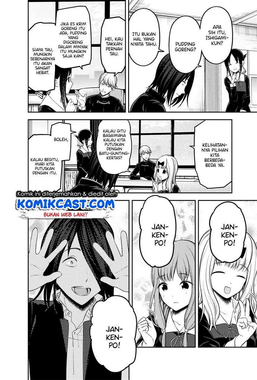 Kaguya-sama wa Kokurasetai: Tensai-tachi no Renai Zunousen Chapter 205 Bahasa Indonesia