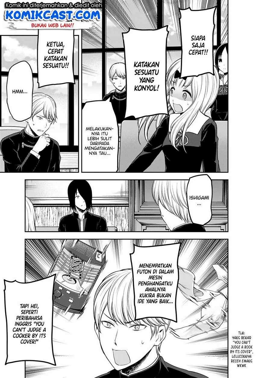 Kaguya-sama wa Kokurasetai: Tensai-tachi no Renai Zunousen Chapter 205 Bahasa Indonesia