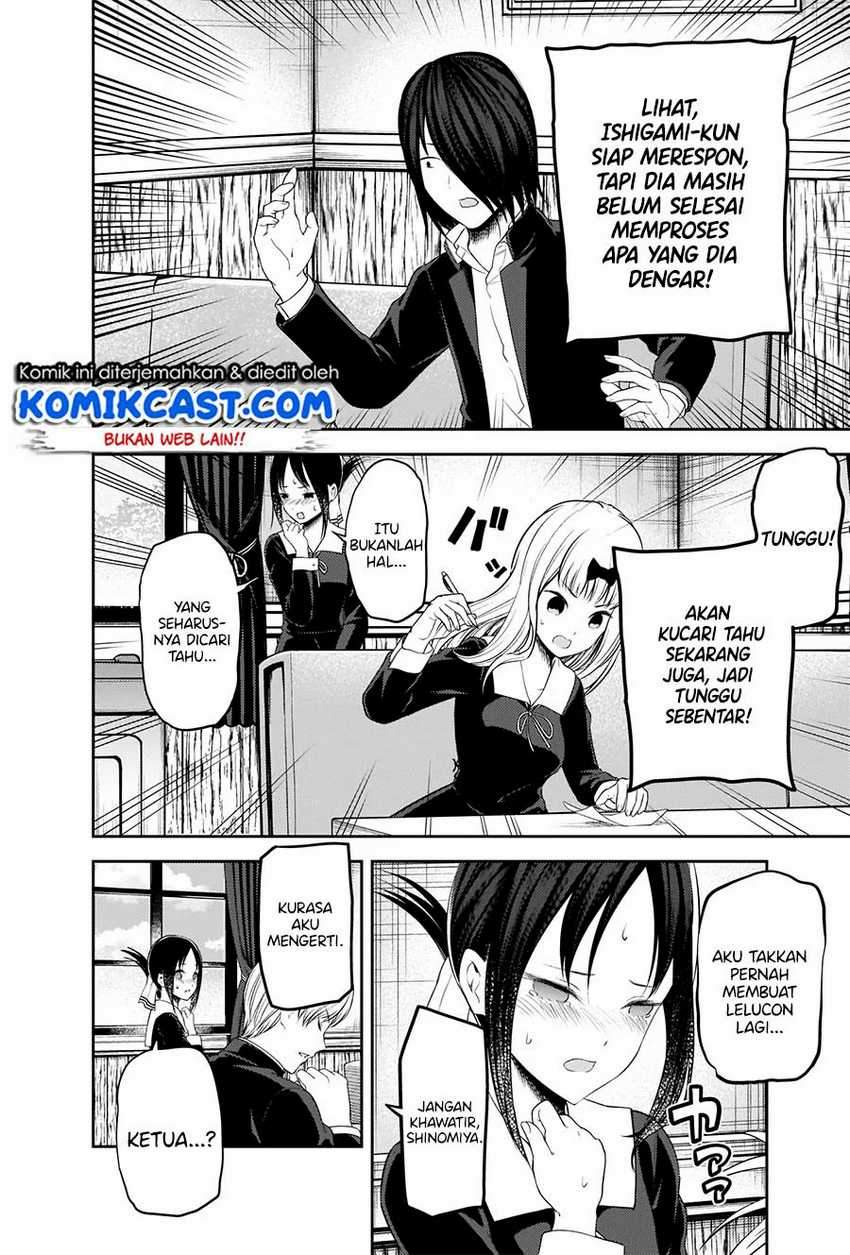 Kaguya-sama wa Kokurasetai: Tensai-tachi no Renai Zunousen Chapter 205 Bahasa Indonesia
