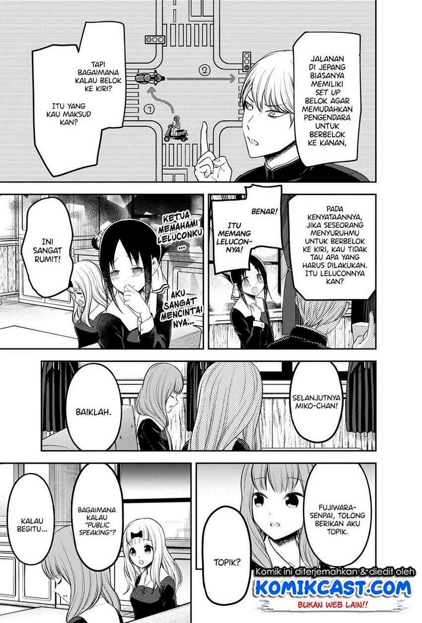 Kaguya-sama wa Kokurasetai: Tensai-tachi no Renai Zunousen Chapter 205 Bahasa Indonesia