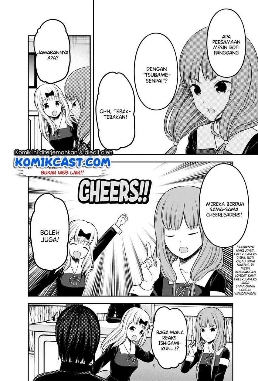 Kaguya-sama wa Kokurasetai: Tensai-tachi no Renai Zunousen Chapter 205 Bahasa Indonesia