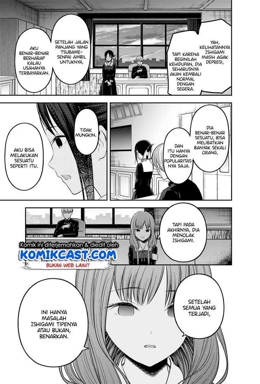 Kaguya-sama wa Kokurasetai: Tensai-tachi no Renai Zunousen Chapter 205 Bahasa Indonesia