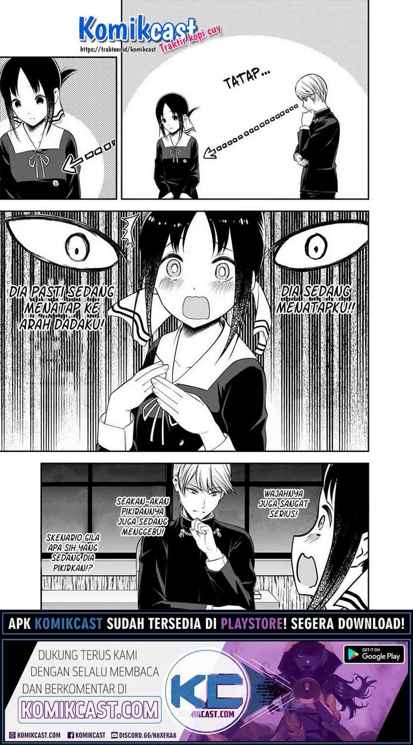 Kaguya-sama wa Kokurasetai: Tensai-tachi no Renai Zunousen chapter 217