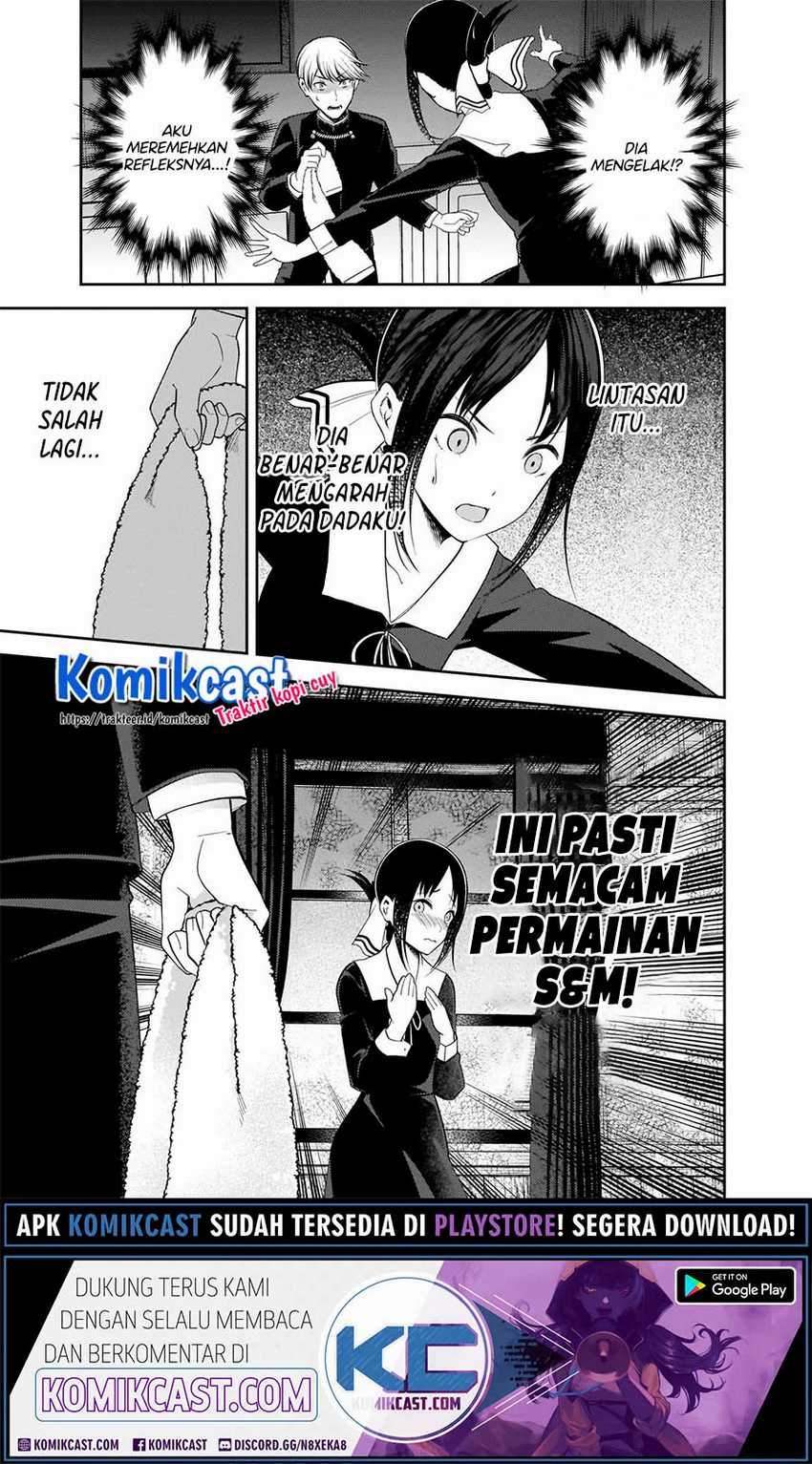 Kaguya-sama wa Kokurasetai: Tensai-tachi no Renai Zunousen chapter 217