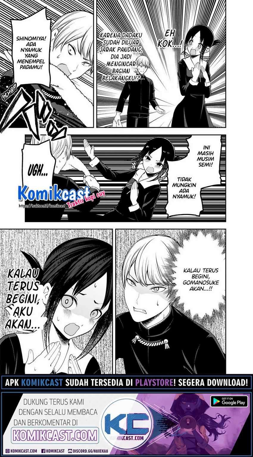 Kaguya-sama wa Kokurasetai: Tensai-tachi no Renai Zunousen chapter 217