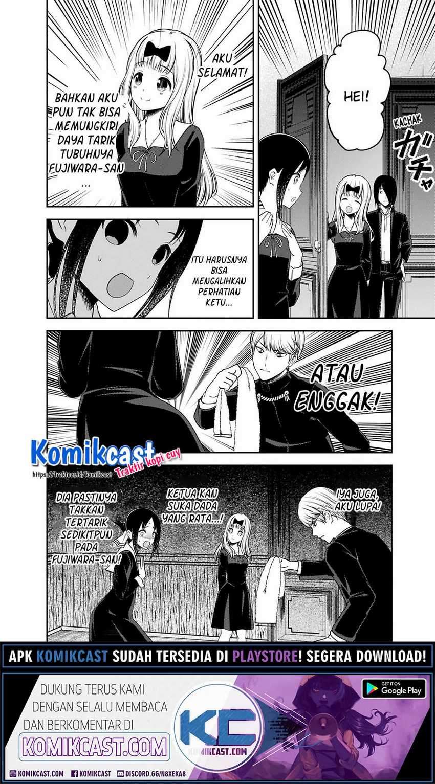 Kaguya-sama wa Kokurasetai: Tensai-tachi no Renai Zunousen chapter 217