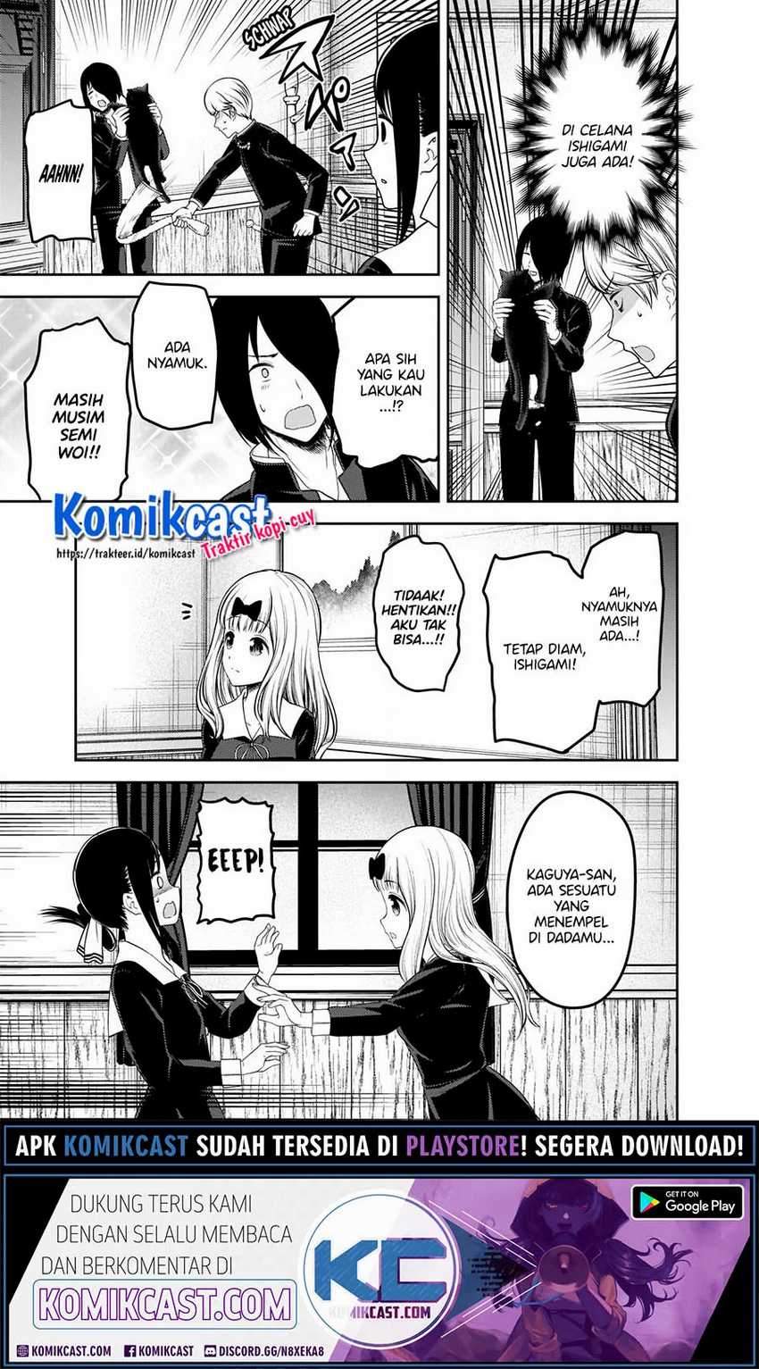 Kaguya-sama wa Kokurasetai: Tensai-tachi no Renai Zunousen chapter 217