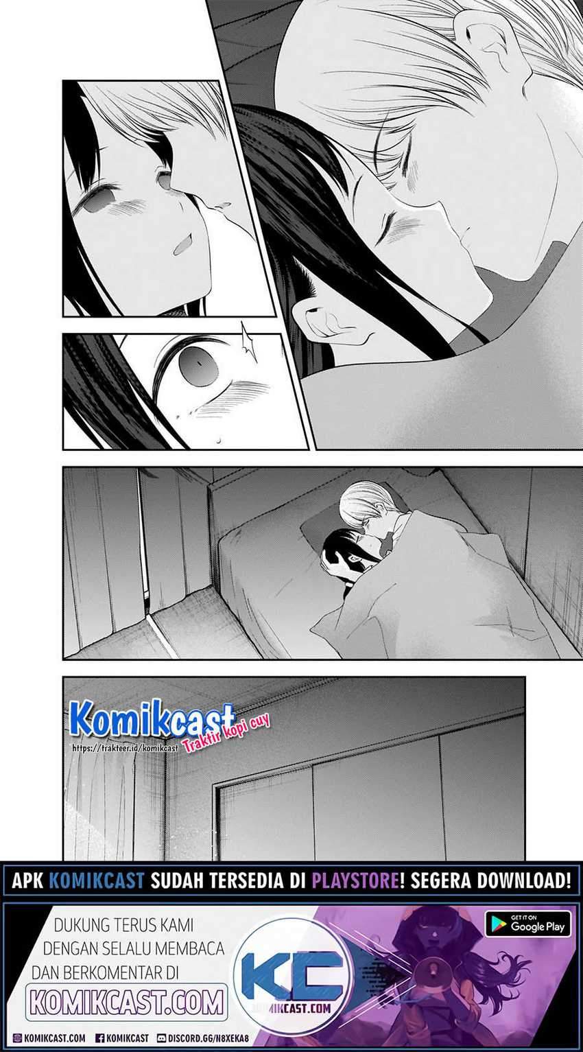 Kaguya-sama wa Kokurasetai: Tensai-tachi no Renai Zunousen chapter 220