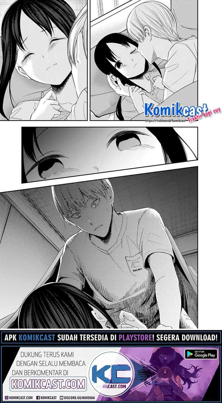 Kaguya-sama wa Kokurasetai: Tensai-tachi no Renai Zunousen chapter 220