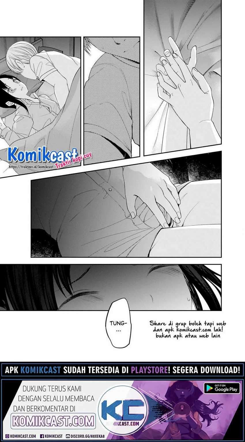 Kaguya-sama wa Kokurasetai: Tensai-tachi no Renai Zunousen chapter 220