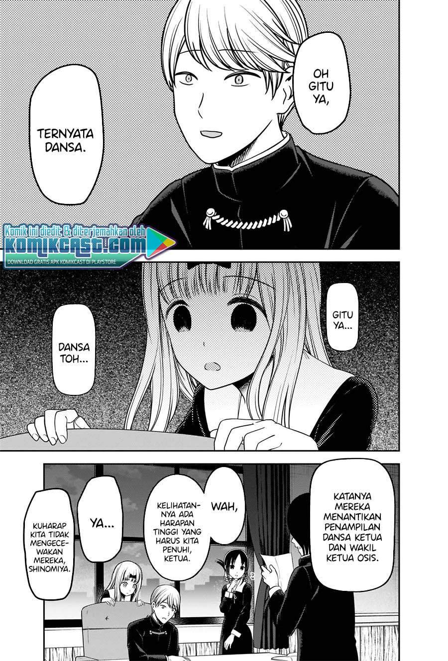 Kaguya-sama wa Kokurasetai: Tensai-tachi no Renai Zunousen chapter 224