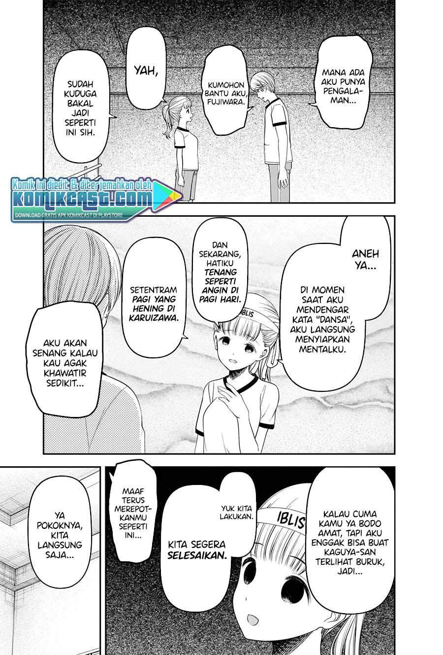 Kaguya-sama wa Kokurasetai: Tensai-tachi no Renai Zunousen chapter 224