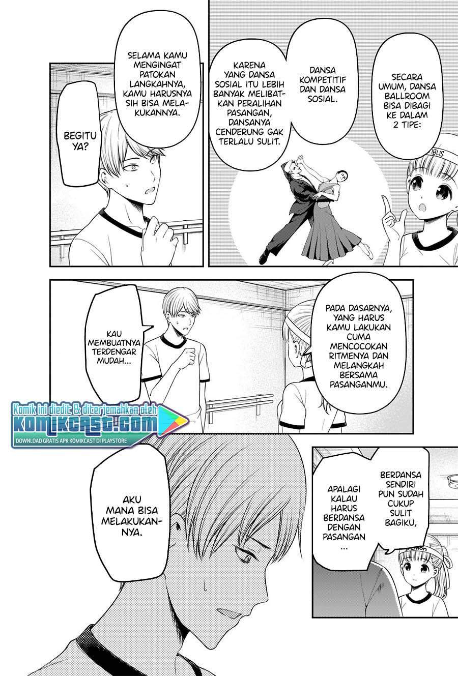 Kaguya-sama wa Kokurasetai: Tensai-tachi no Renai Zunousen chapter 224