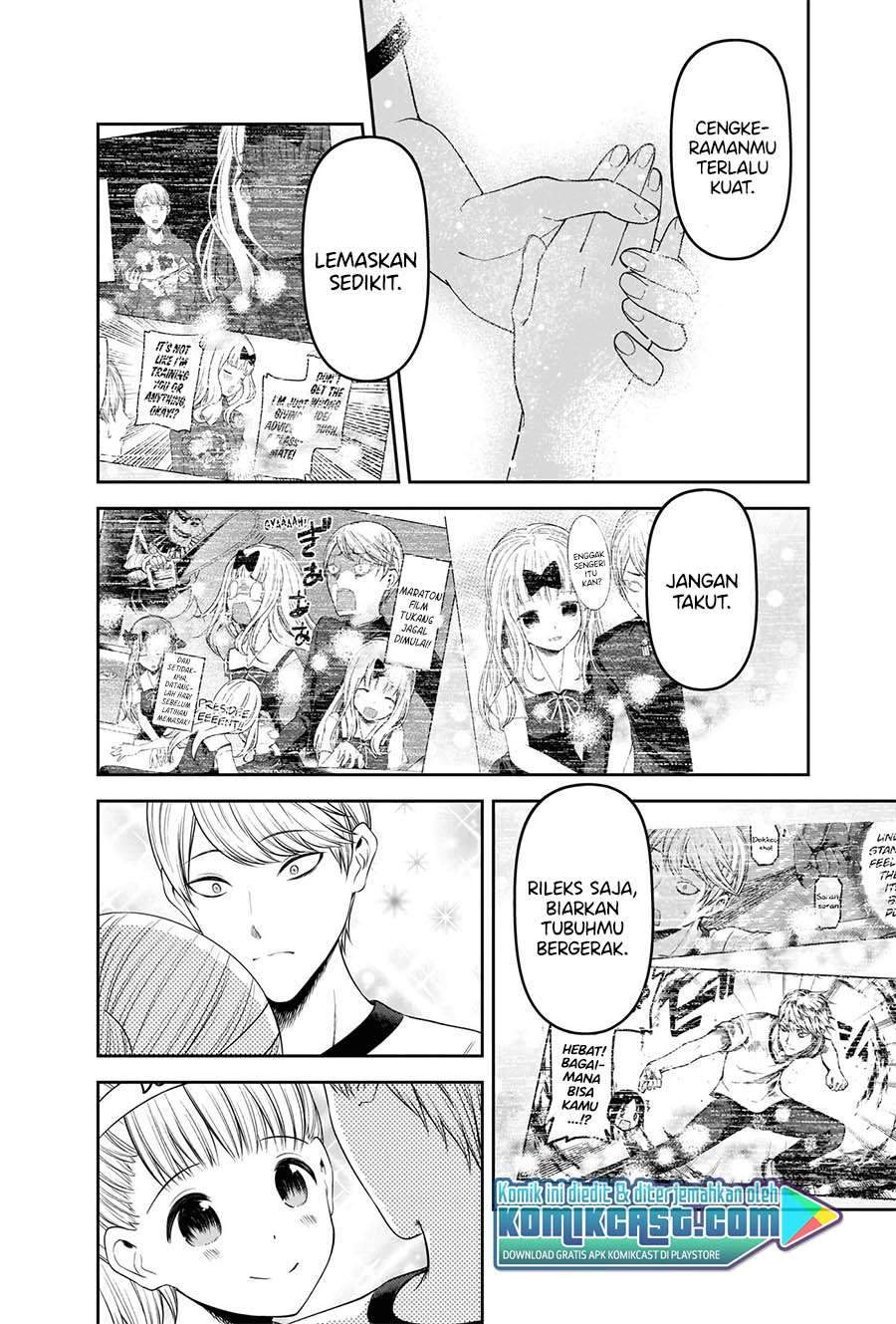 Kaguya-sama wa Kokurasetai: Tensai-tachi no Renai Zunousen chapter 224