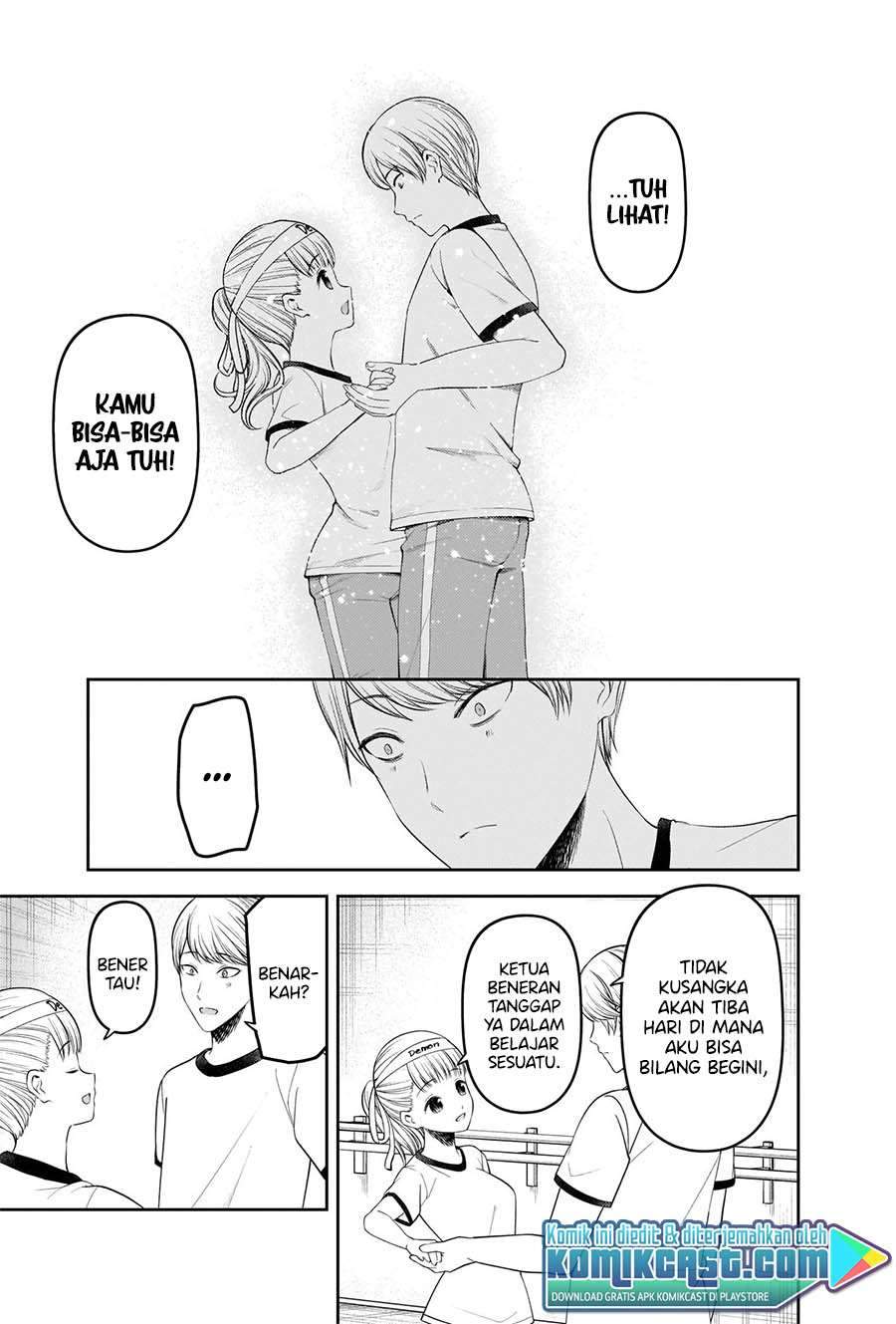 Kaguya-sama wa Kokurasetai: Tensai-tachi no Renai Zunousen chapter 224