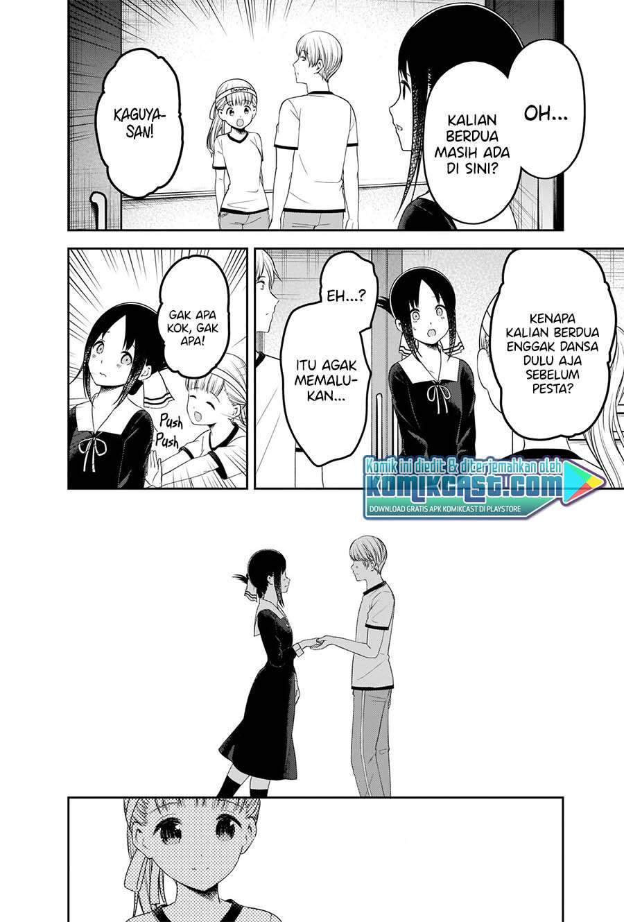 Kaguya-sama wa Kokurasetai: Tensai-tachi no Renai Zunousen chapter 224