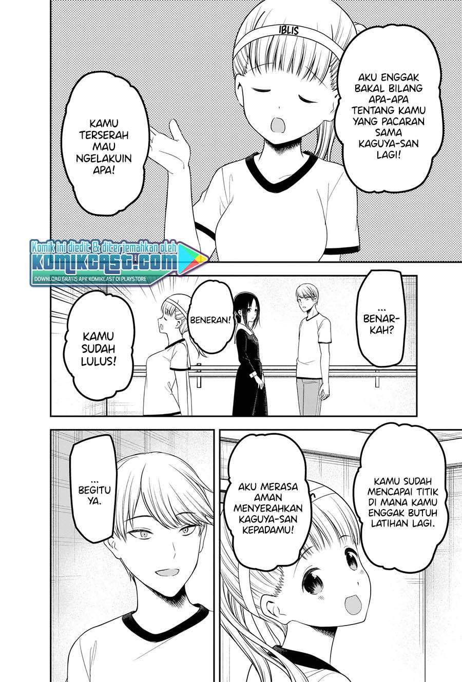 Kaguya-sama wa Kokurasetai: Tensai-tachi no Renai Zunousen chapter 224