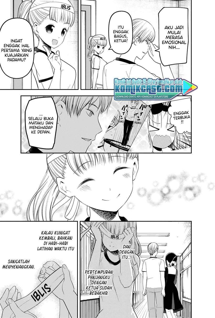 Kaguya-sama wa Kokurasetai: Tensai-tachi no Renai Zunousen chapter 224
