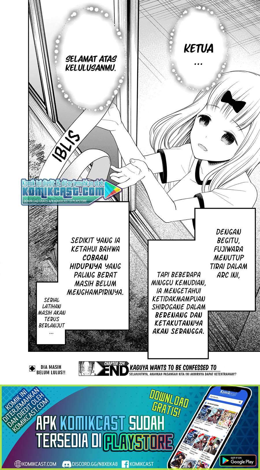 Kaguya-sama wa Kokurasetai: Tensai-tachi no Renai Zunousen chapter 224