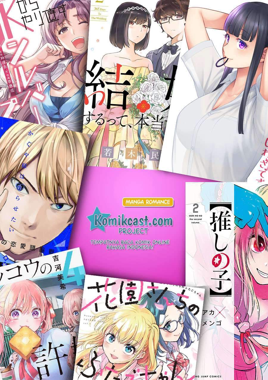 Kaguya-sama wa Kokurasetai: Tensai-tachi no Renai Zunousen chapter 224