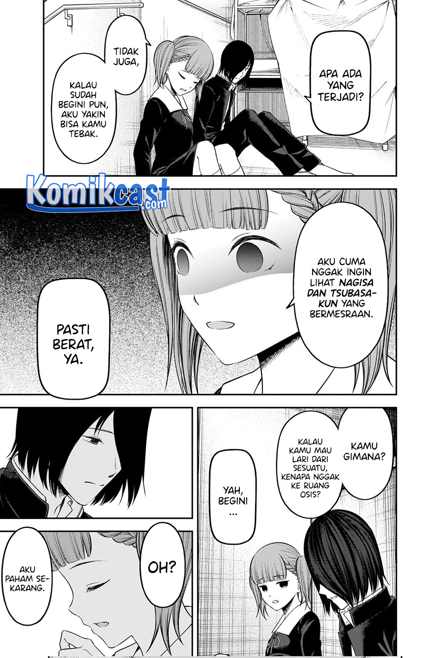 Kaguya-sama wa Kokurasetai: Tensai-tachi no Renai Zunousen chapter 238