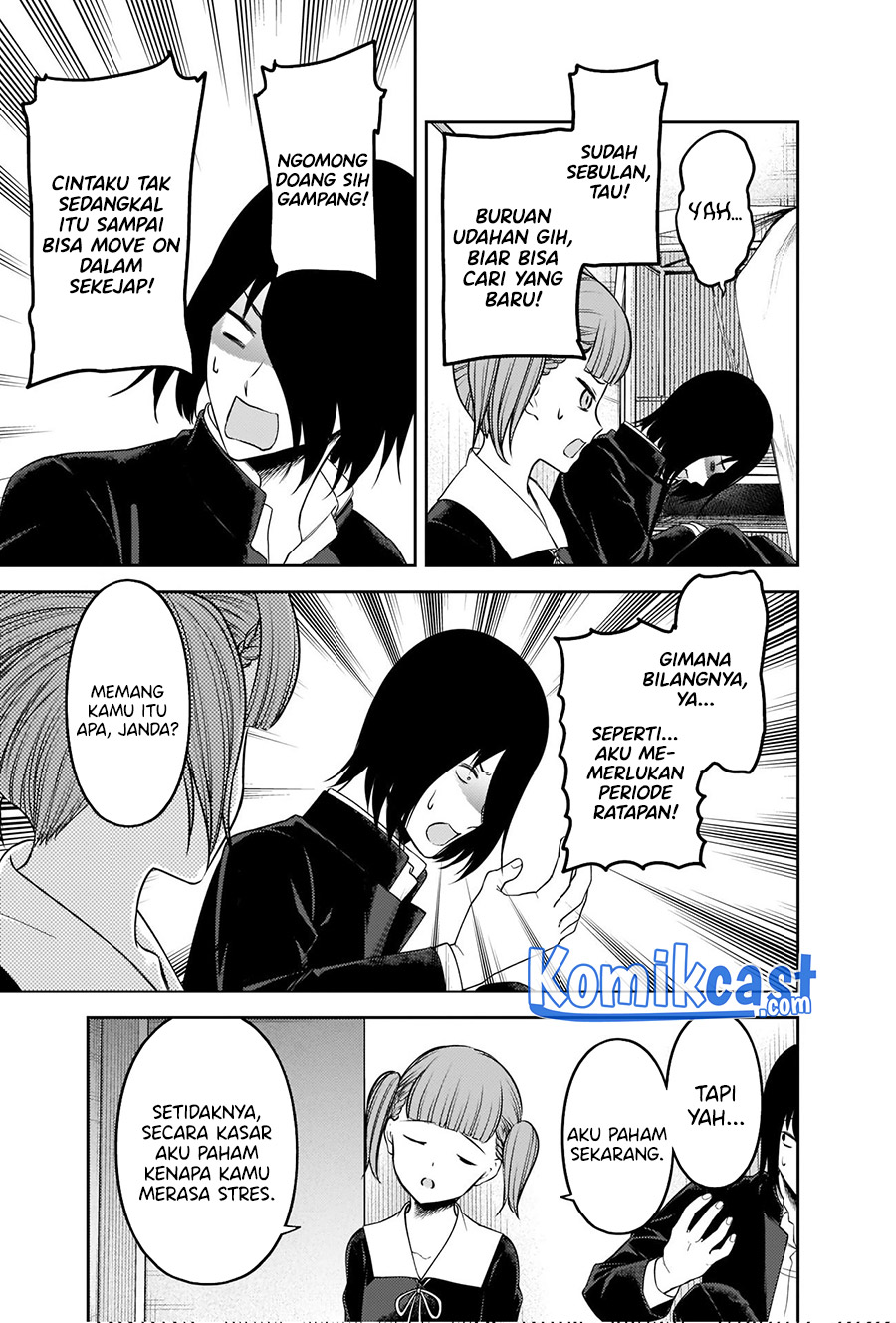 Kaguya-sama wa Kokurasetai: Tensai-tachi no Renai Zunousen chapter 238