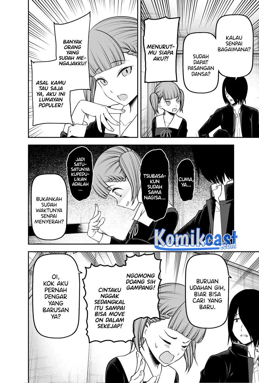 Kaguya-sama wa Kokurasetai: Tensai-tachi no Renai Zunousen chapter 238