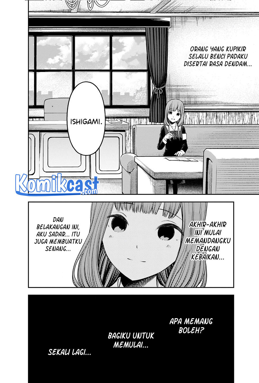 Kaguya-sama wa Kokurasetai: Tensai-tachi no Renai Zunousen chapter 238