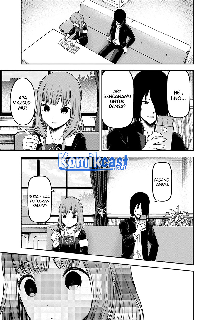 Kaguya-sama wa Kokurasetai: Tensai-tachi no Renai Zunousen chapter 238