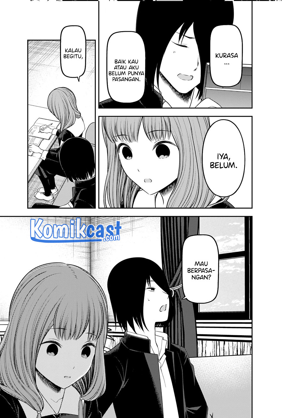 Kaguya-sama wa Kokurasetai: Tensai-tachi no Renai Zunousen chapter 238