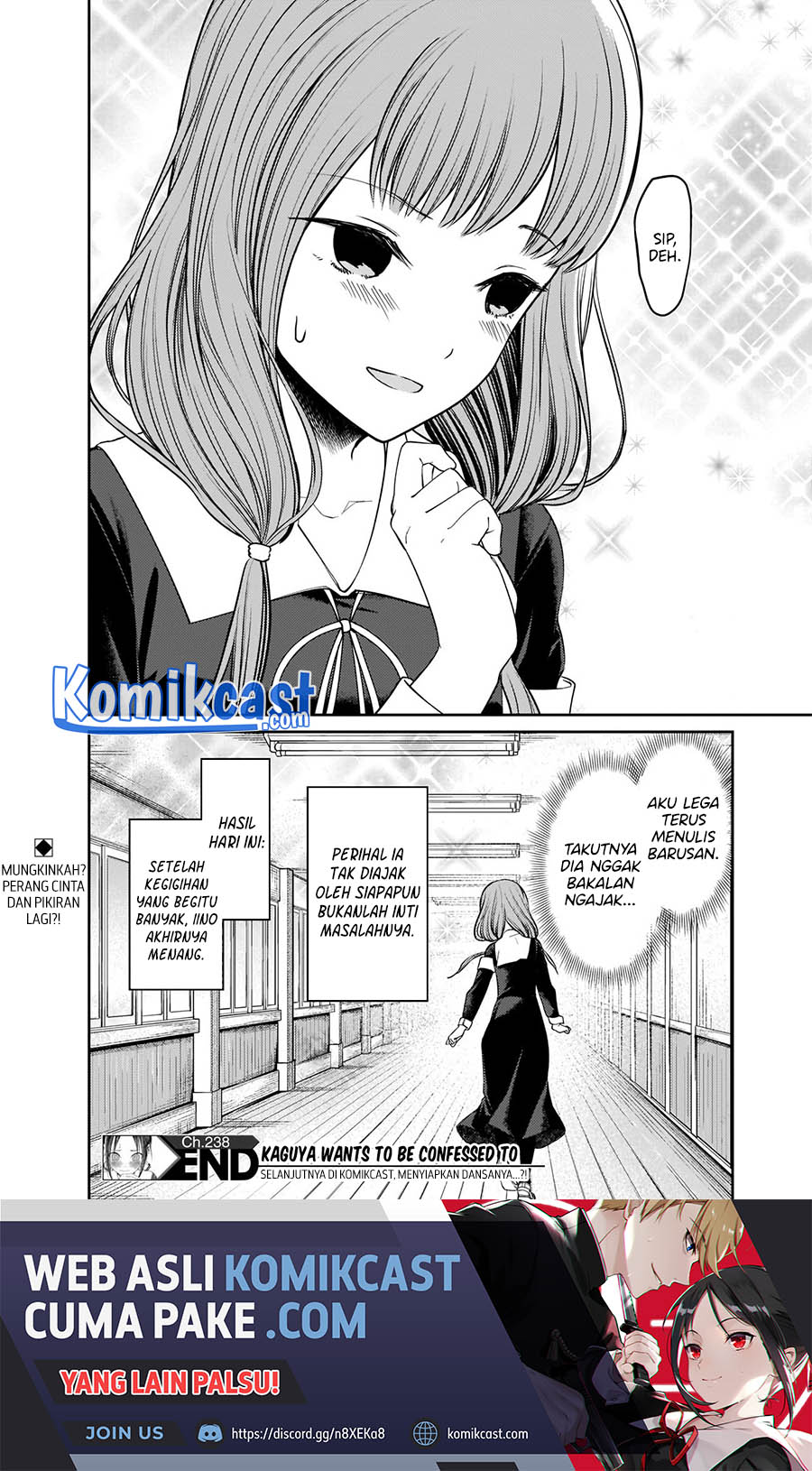 Kaguya-sama wa Kokurasetai: Tensai-tachi no Renai Zunousen chapter 238