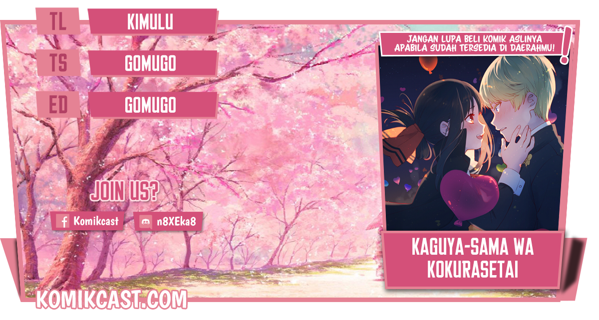 Kaguya-sama wa Kokurasetai: Tensai-tachi no Renai Zunousen chapter 244