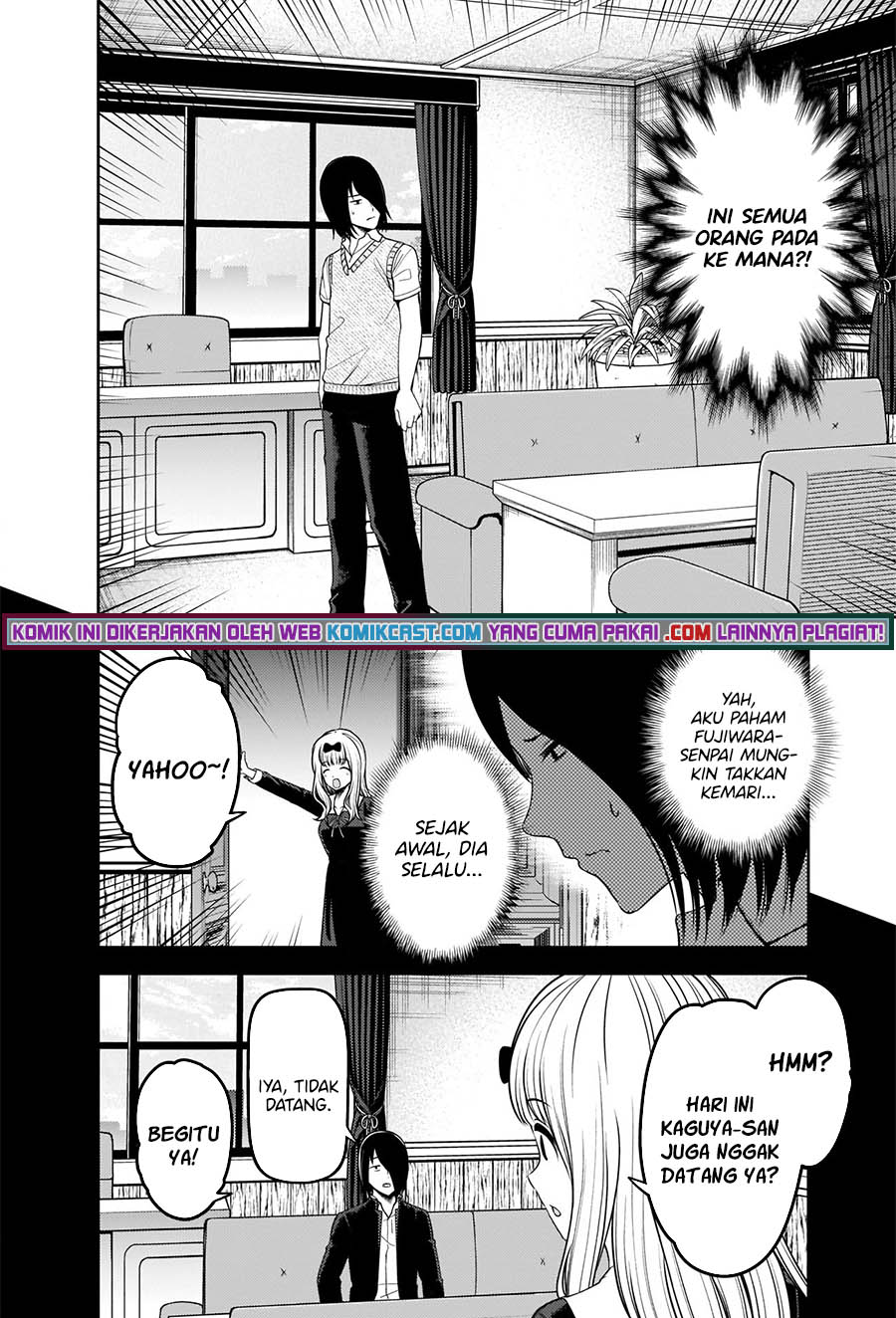 Kaguya-sama wa Kokurasetai: Tensai-tachi no Renai Zunousen chapter 244