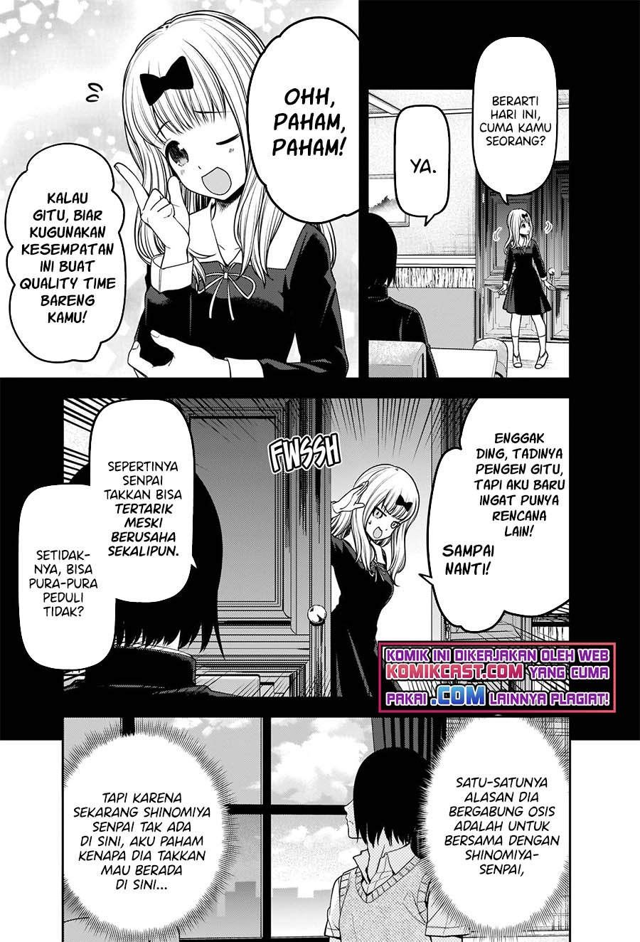 Kaguya-sama wa Kokurasetai: Tensai-tachi no Renai Zunousen chapter 244