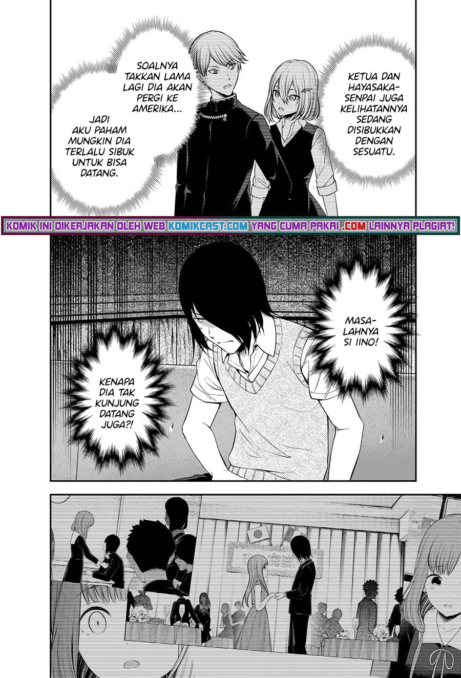 Kaguya-sama wa Kokurasetai: Tensai-tachi no Renai Zunousen chapter 244