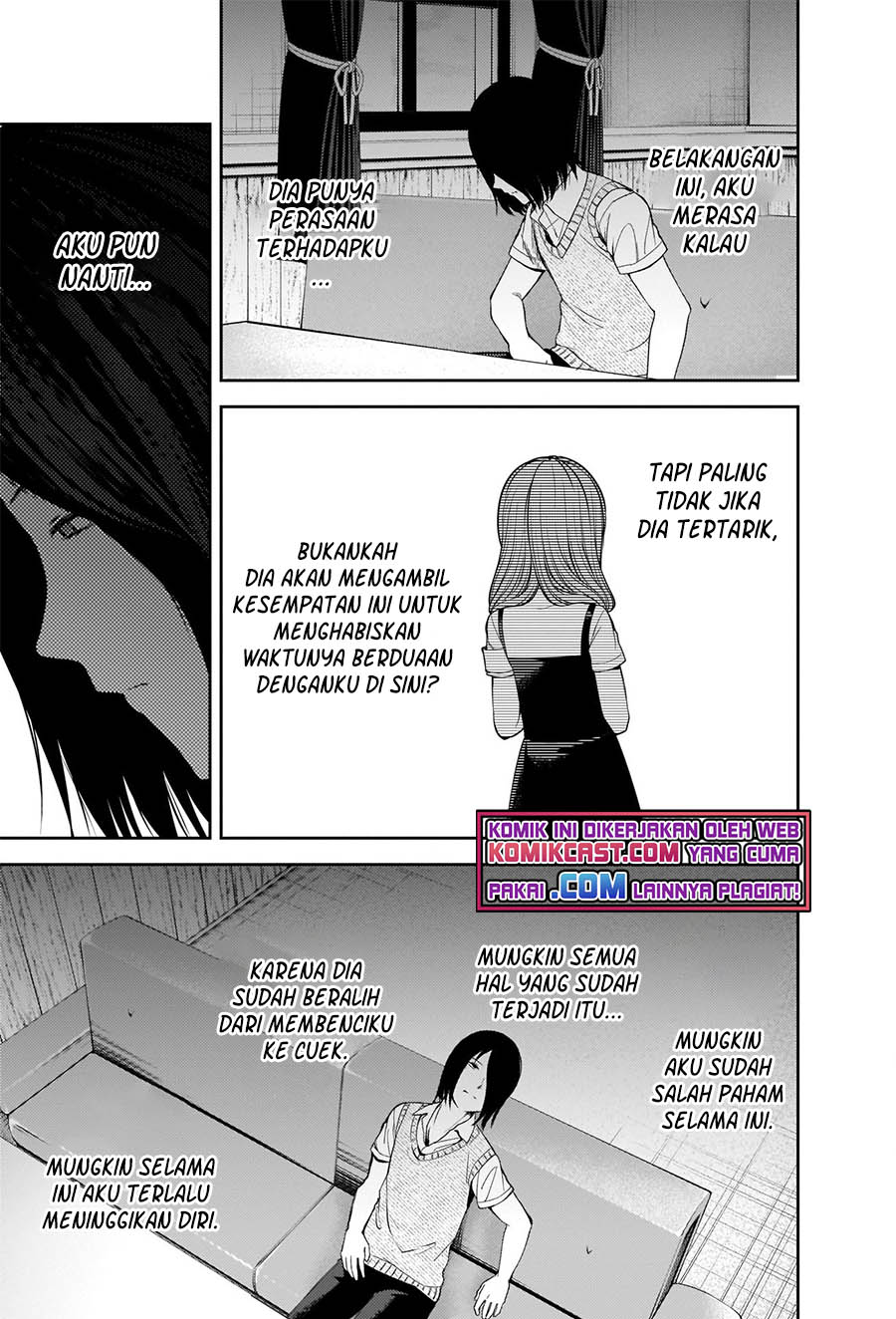 Kaguya-sama wa Kokurasetai: Tensai-tachi no Renai Zunousen chapter 244