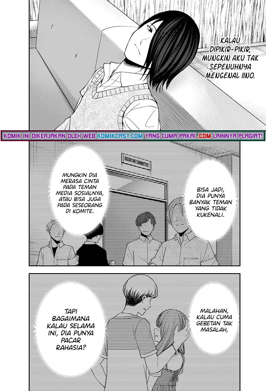 Kaguya-sama wa Kokurasetai: Tensai-tachi no Renai Zunousen chapter 244