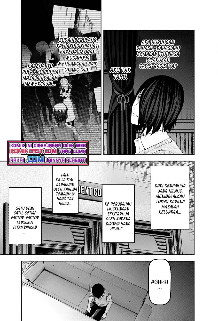 Kaguya-sama wa Kokurasetai: Tensai-tachi no Renai Zunousen chapter 244
