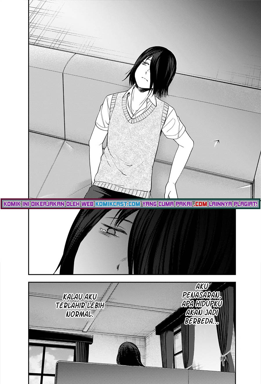 Kaguya-sama wa Kokurasetai: Tensai-tachi no Renai Zunousen chapter 244