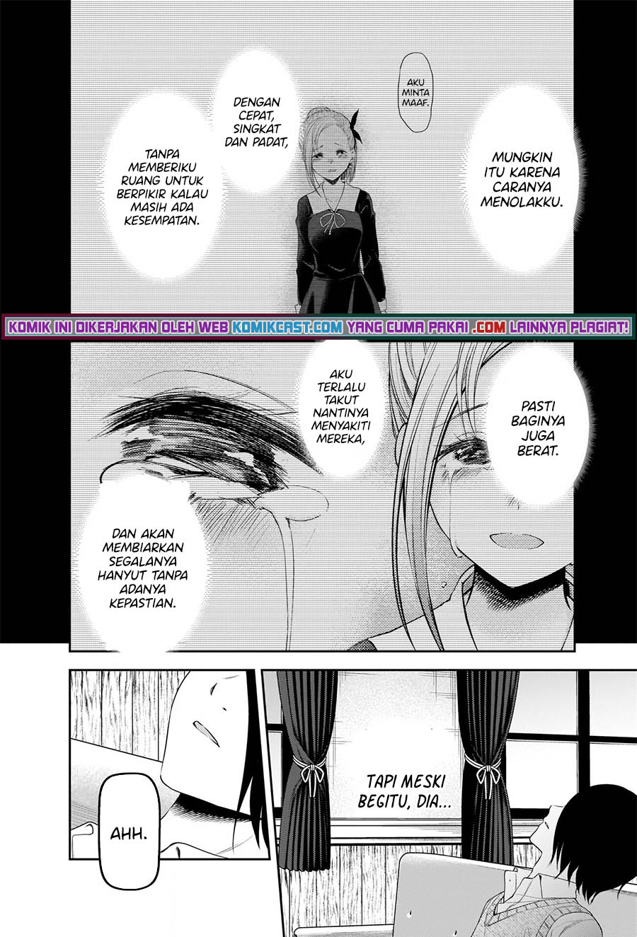 Kaguya-sama wa Kokurasetai: Tensai-tachi no Renai Zunousen chapter 244