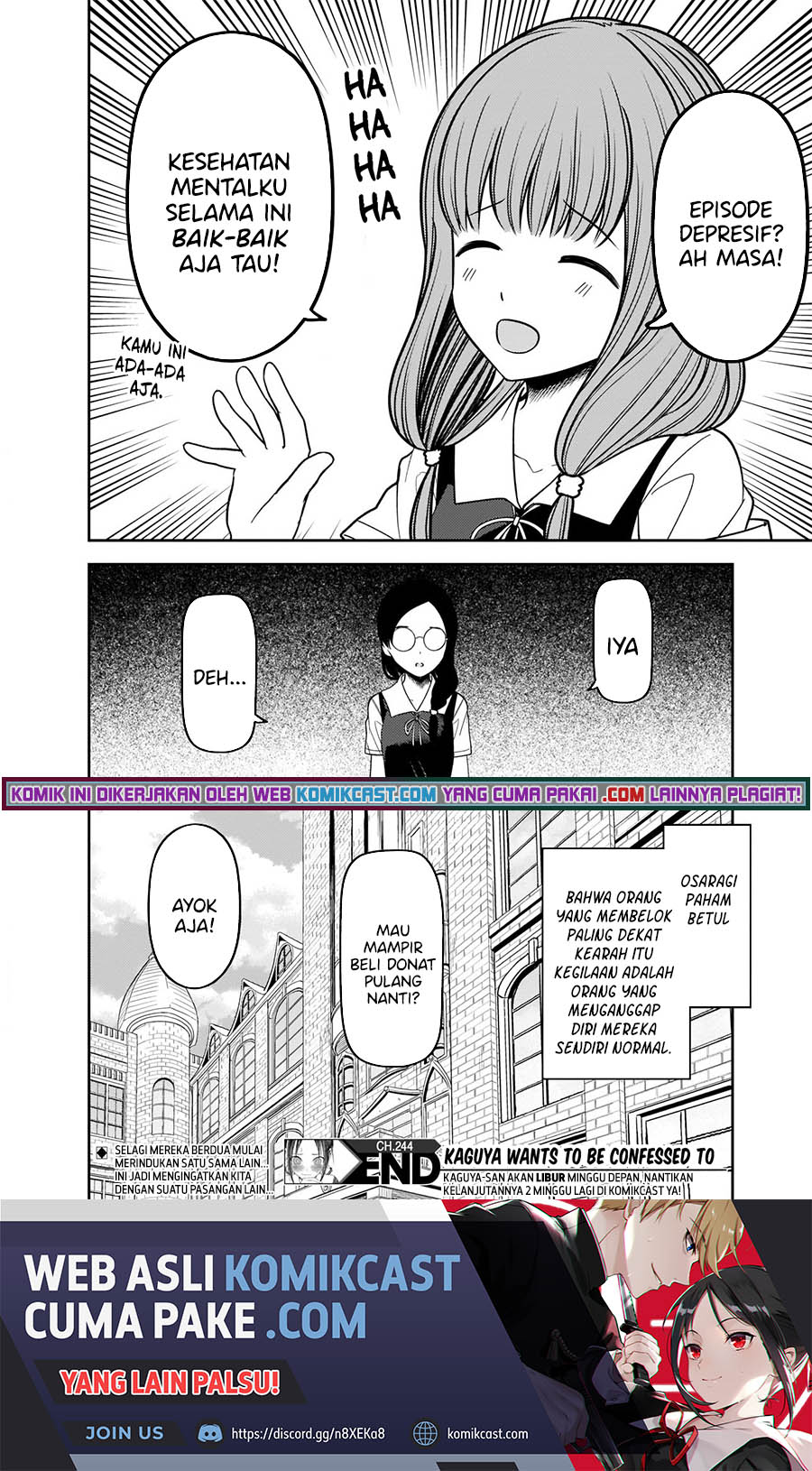 Kaguya-sama wa Kokurasetai: Tensai-tachi no Renai Zunousen chapter 244