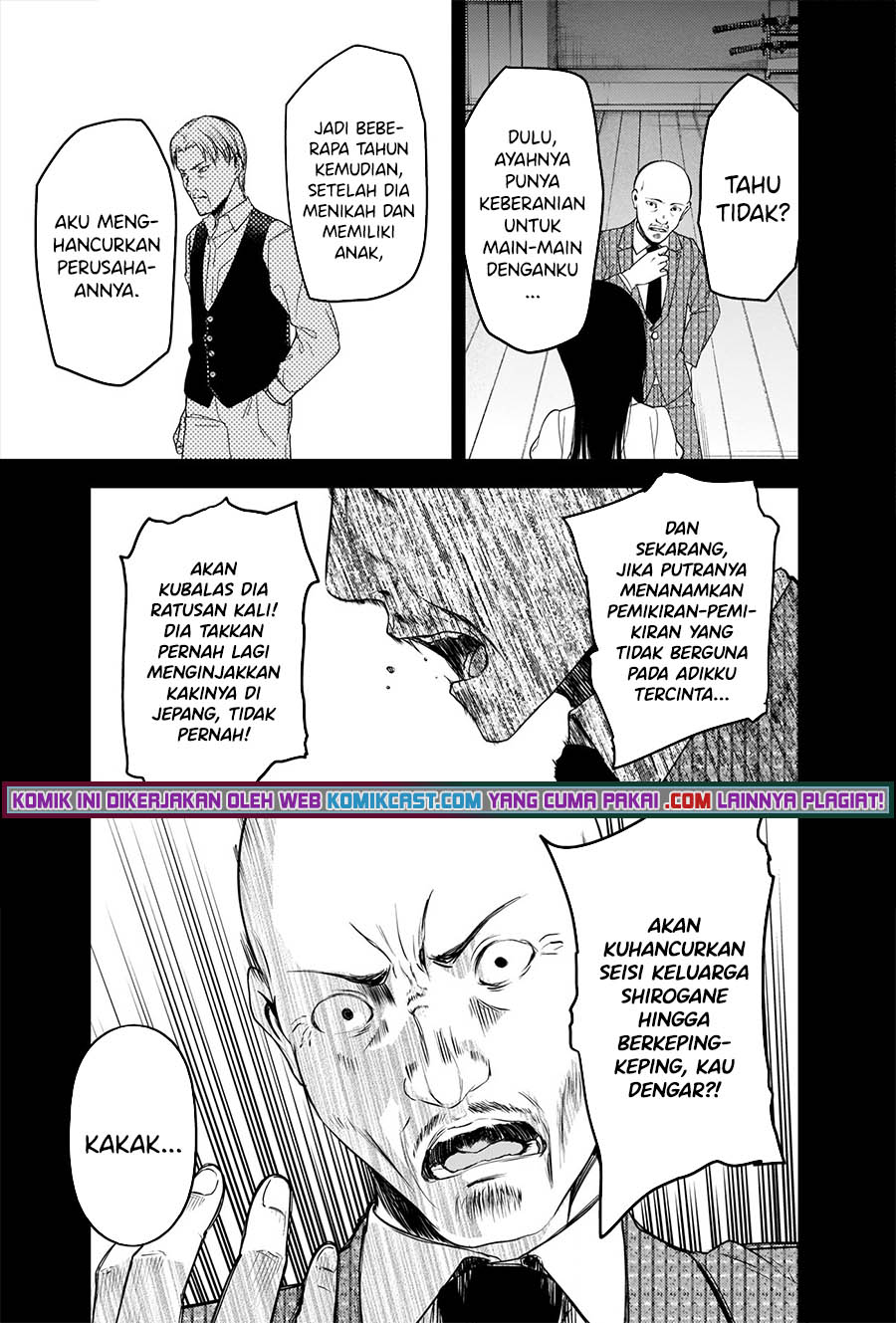 Kaguya-sama wa Kokurasetai: Tensai-tachi no Renai Zunousen chapter 248